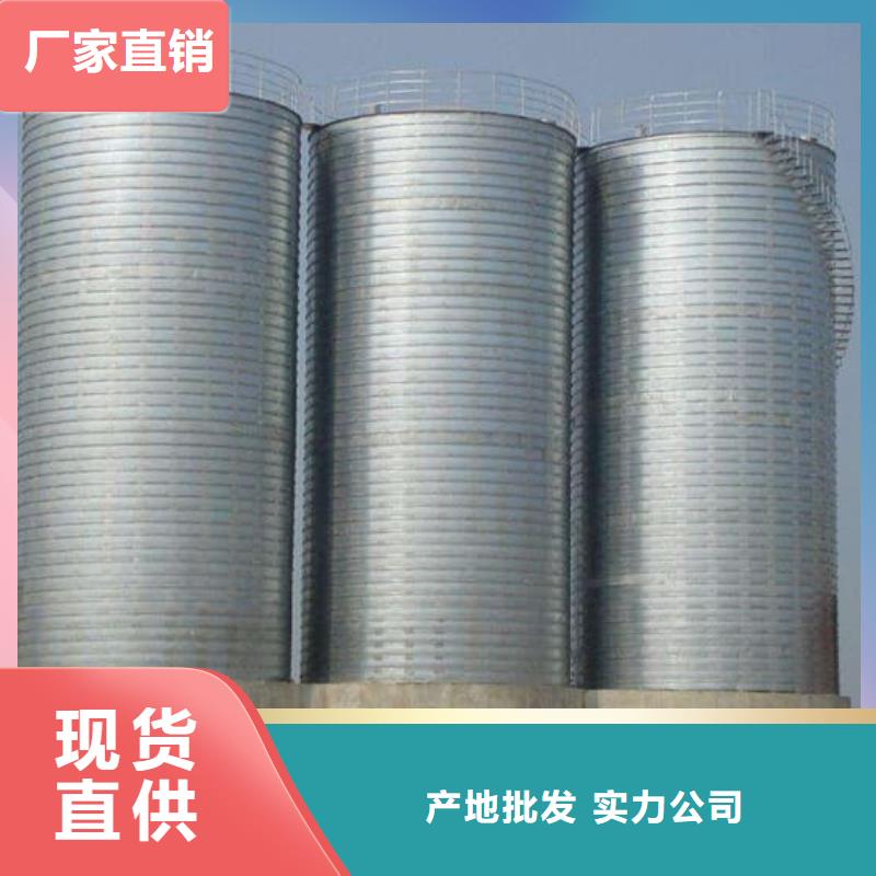 螺旋钢板仓实地厂家