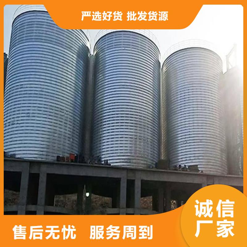 卷板仓质量有保障的厂家