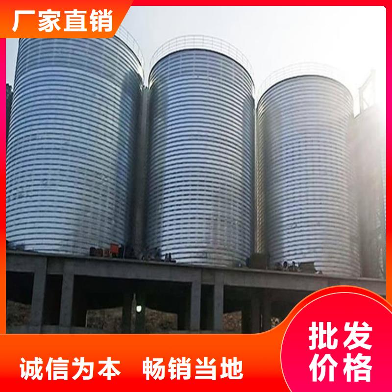 镀锌钢板仓实体大厂-放心选购