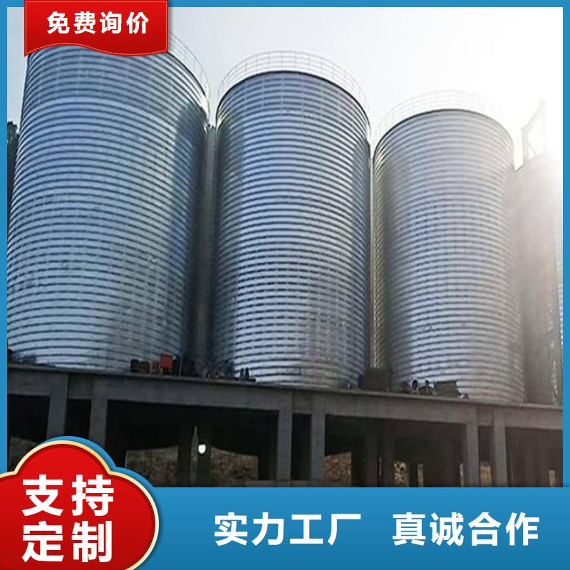镀锌钢板库经销商