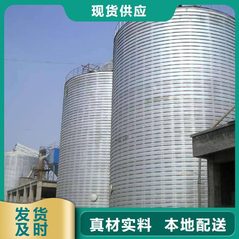 螺旋钢板库承接公司