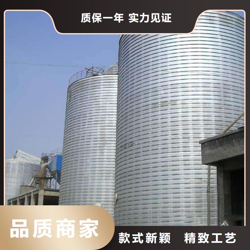 常年供应卷板仓-放心