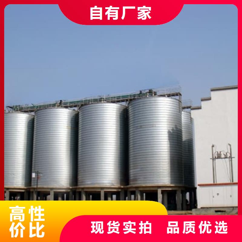 螺旋仓-您身边的螺旋仓厂家