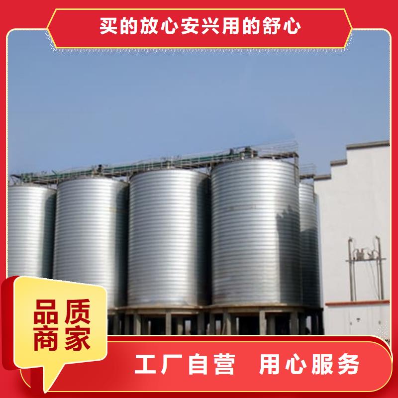 螺旋仓厂家，放心之选