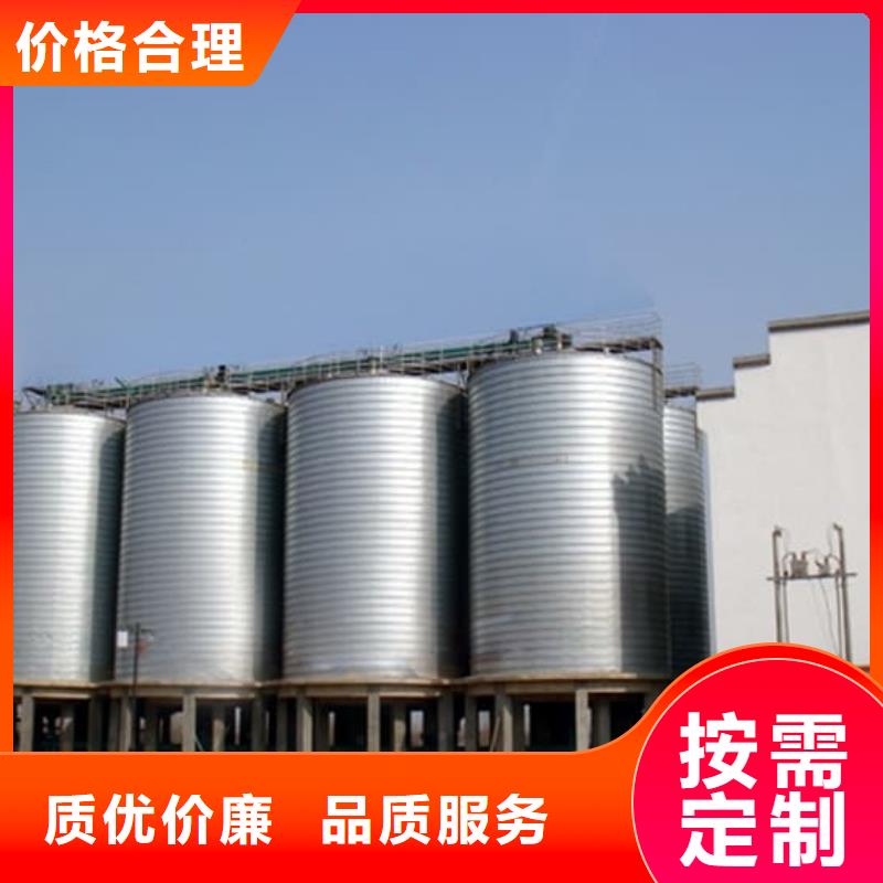 利浦仓 批发零售-定做_正阳钢板仓建设工程有限公司