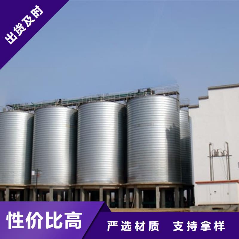 镀锌钢板仓厂家制造生产