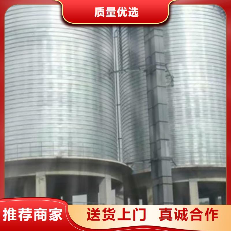 专业销售镀锌钢板库-现货供应
