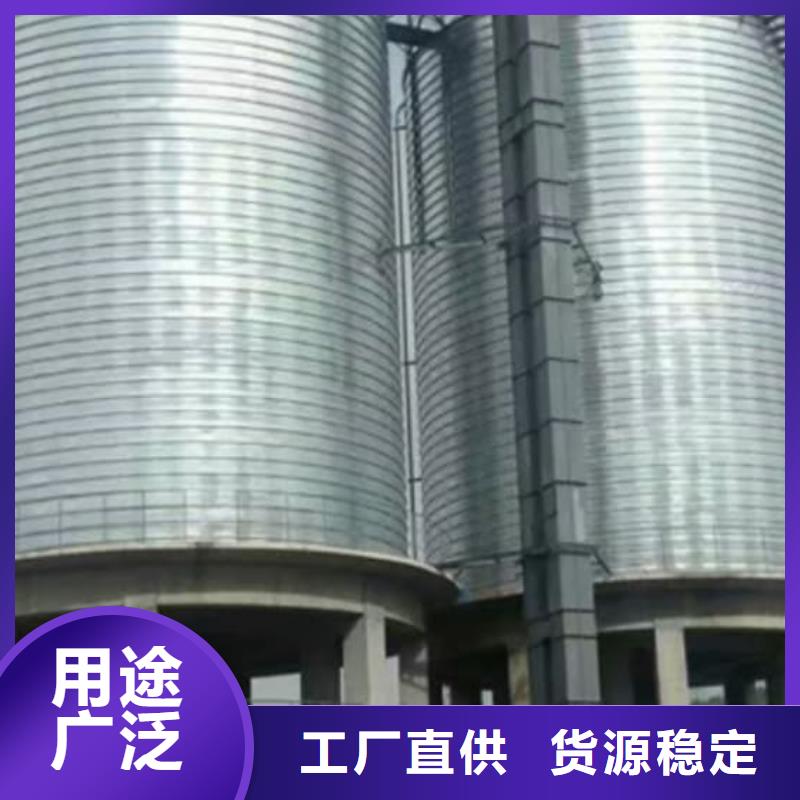 卷板仓生产基地厂家