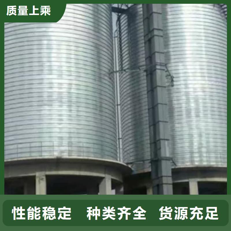 卷板仓定制批发