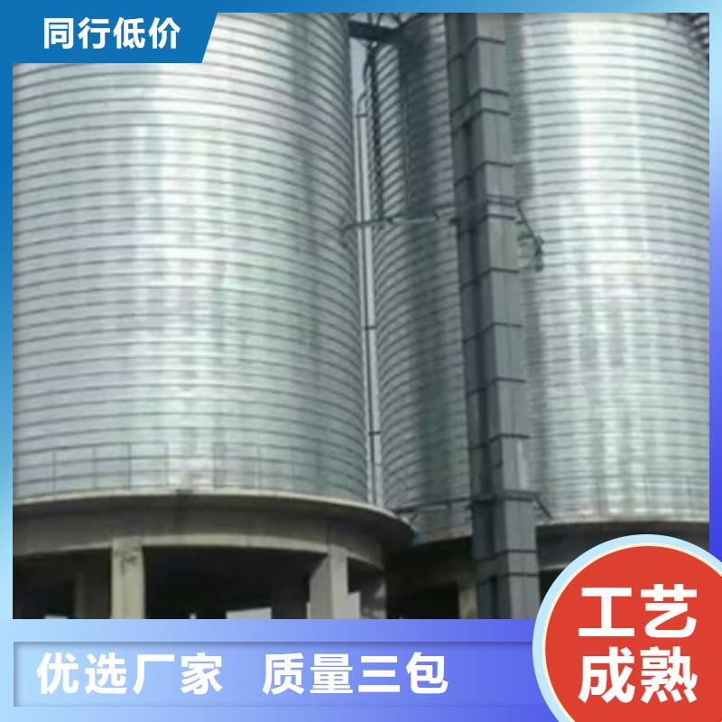 镀锌钢板库_常年生产