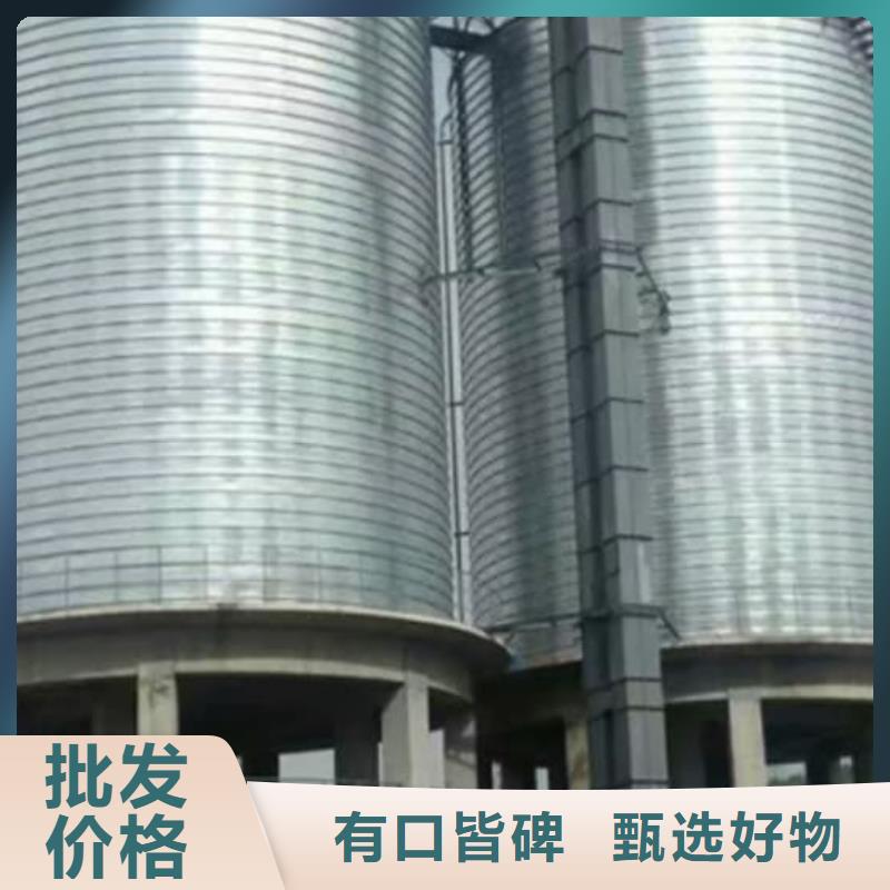 螺旋仓-螺旋仓一手货源