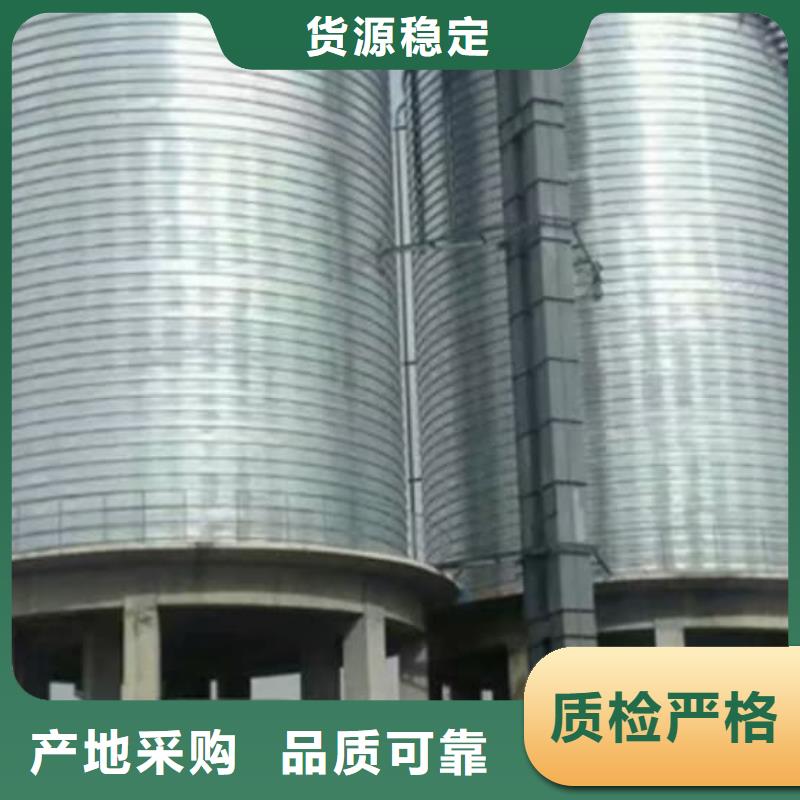 卷板仓质量有保障的厂家