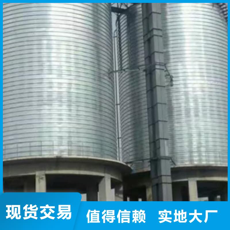 专业销售镀锌钢板库-优质