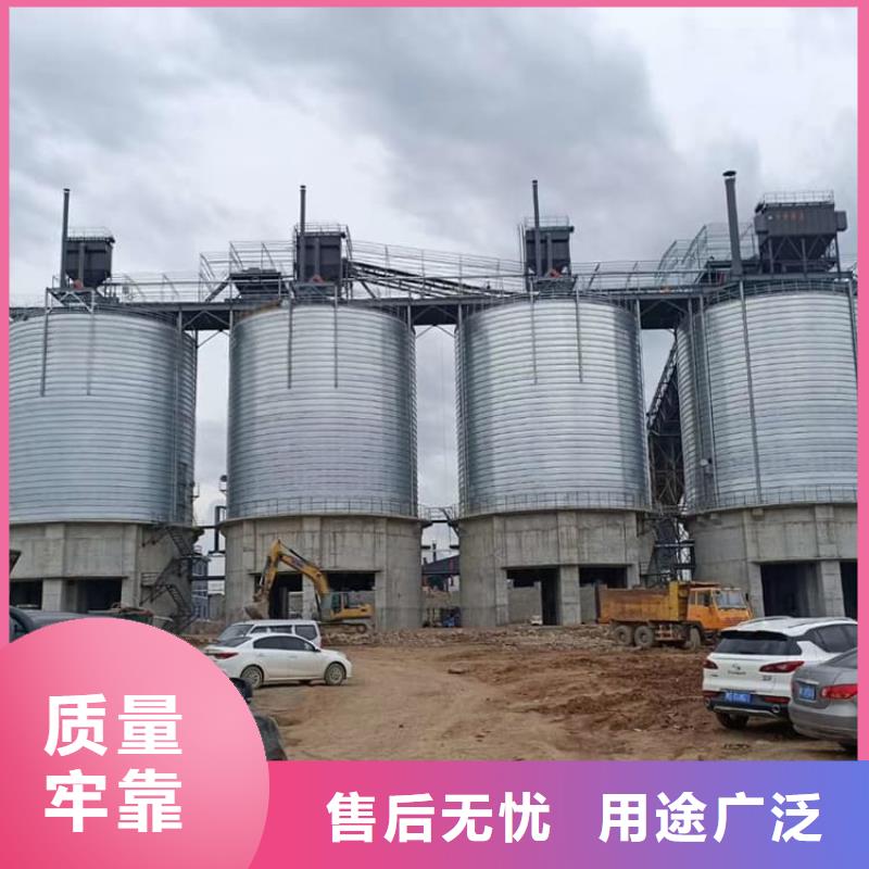 #镀锌钢板仓#欢迎来电咨询