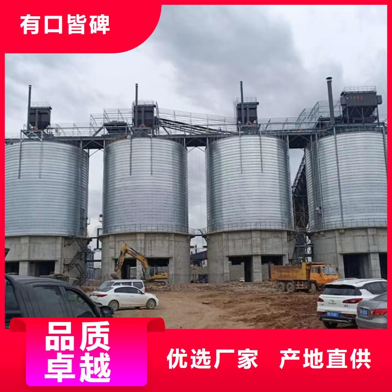 镀锌钢板仓货真价实