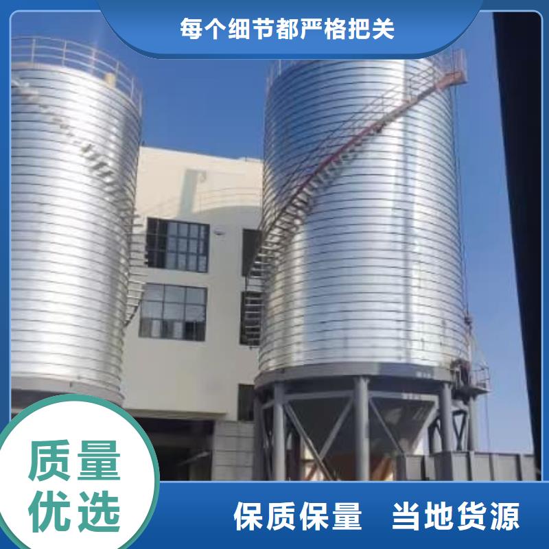 螺旋仓厂家发货及时