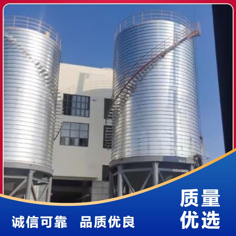 质优价廉的镀锌钢板仓销售厂家