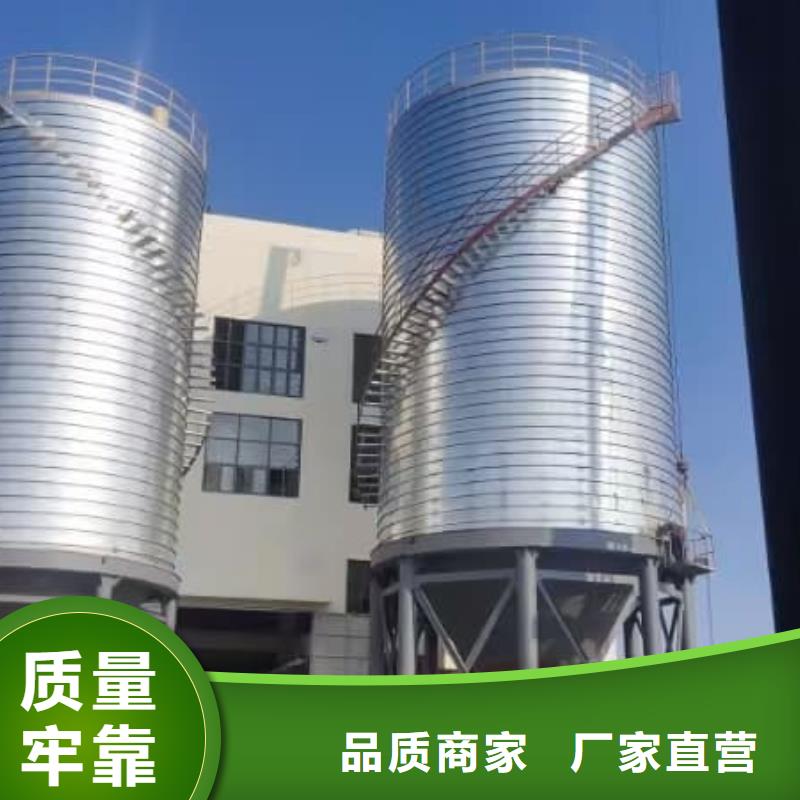 螺旋仓厂家-找正阳钢板仓建设工程有限公司