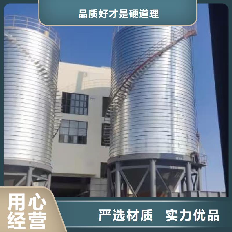螺旋钢板仓厂家-全国接单