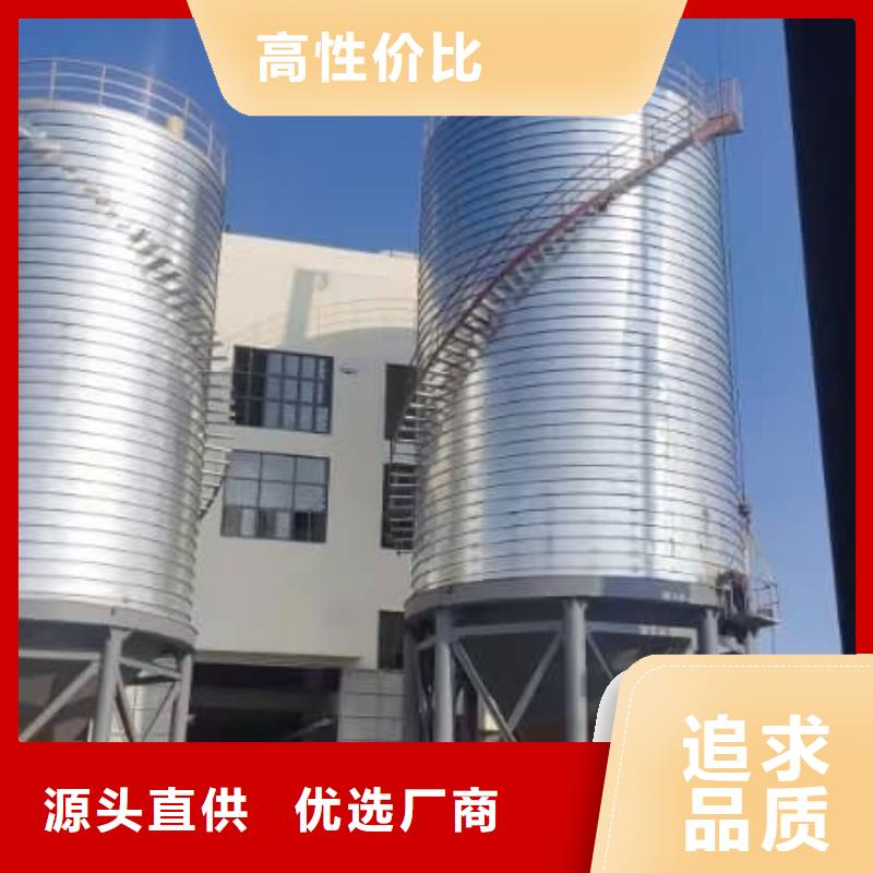 镀锌钢板库价格_镀锌钢板库