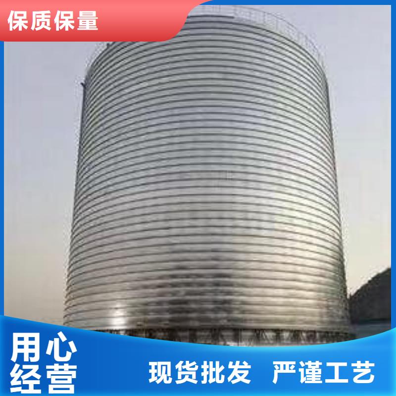 镀锌钢板仓-我们只做高品质