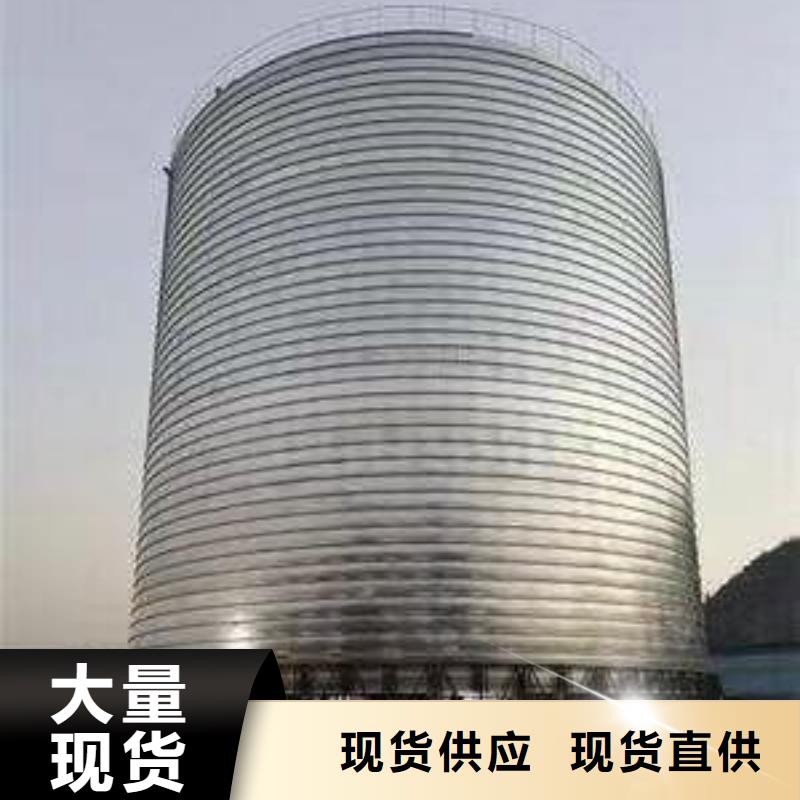 镀锌卷板仓-快来购买吧