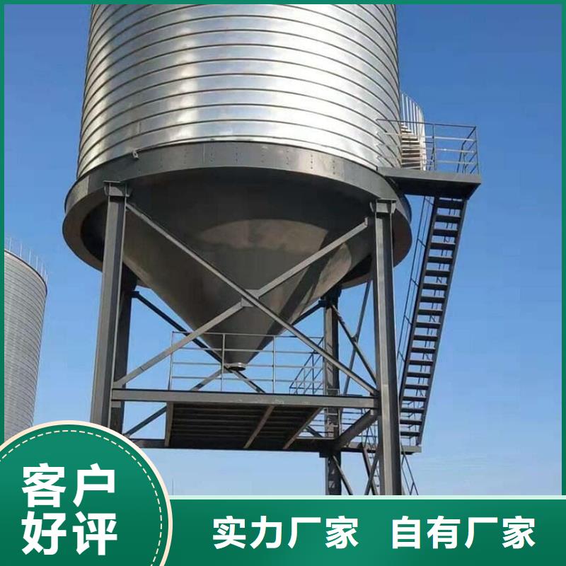 订购螺旋仓怎么选？