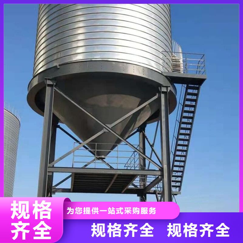 镀锌钢板库多重优惠