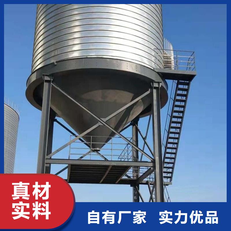 #利浦仓 #厂家现货