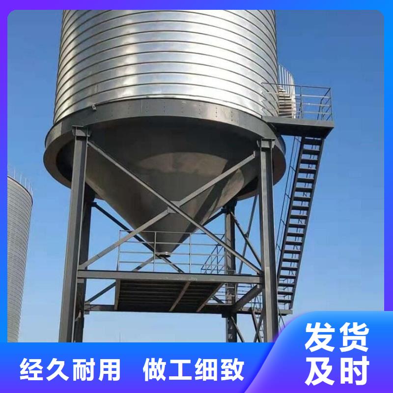 镀锌钢板库厂家-认准正阳钢板仓建设工程有限公司