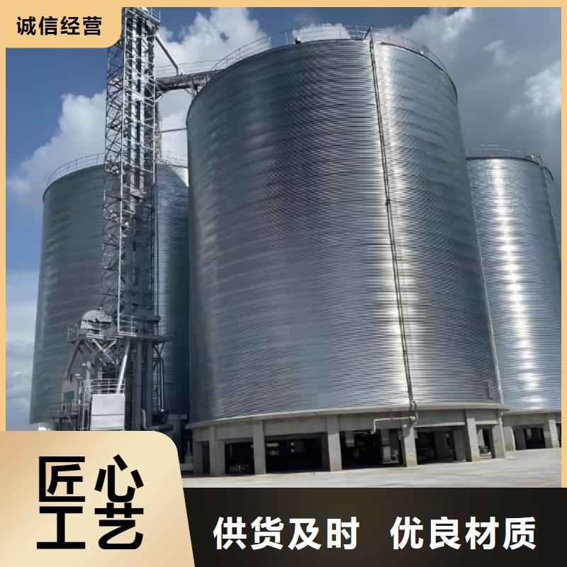 螺旋仓咨询电话