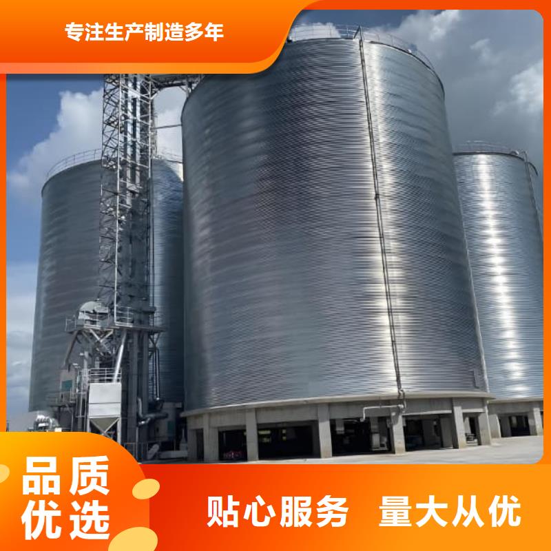 优质卷板仓的供货商