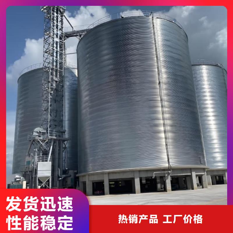 定做利浦仓的厂家