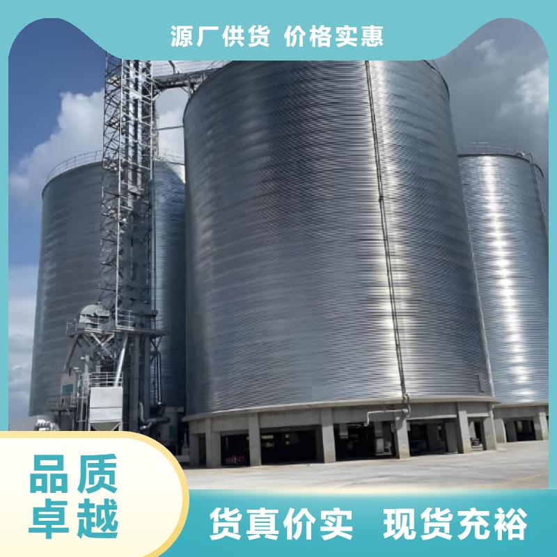 利浦仓 市场现货价格