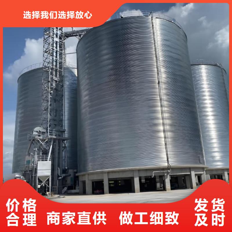 值得信赖的螺旋钢板仓厂家