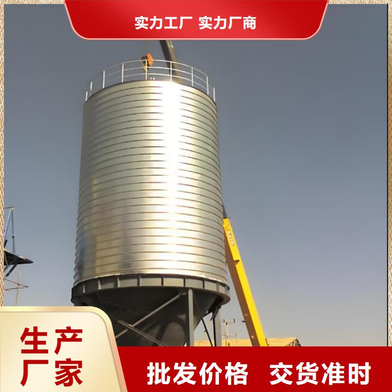 2025欢迎访问##镀锌卷板仓##公司