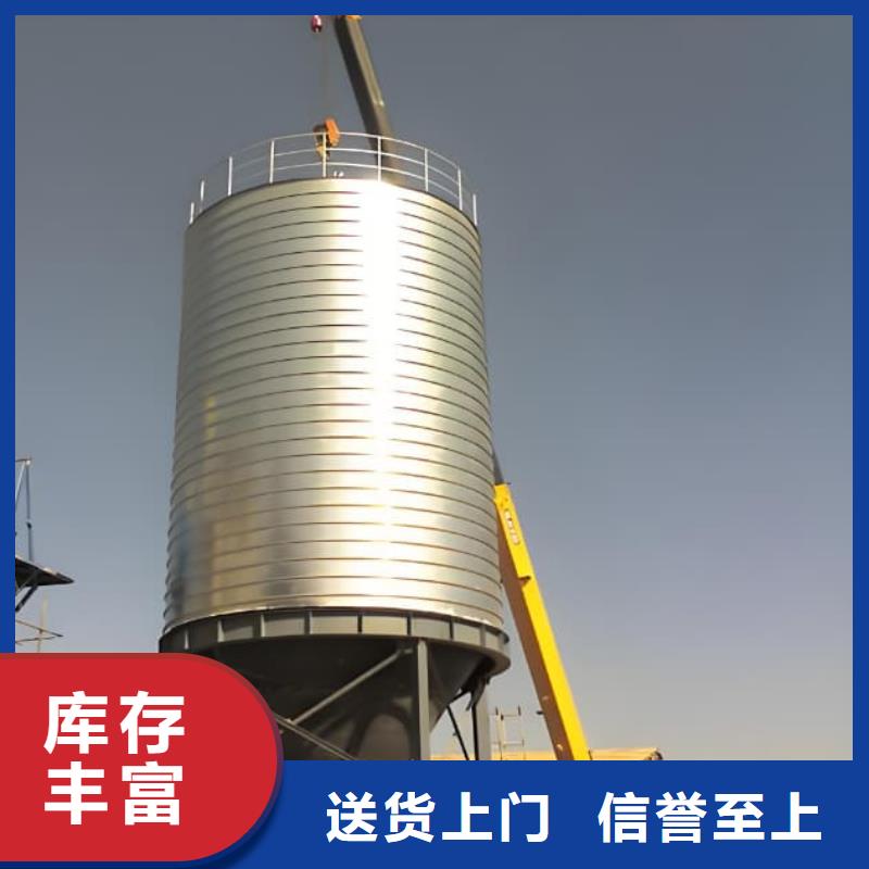螺旋钢板库品种多样