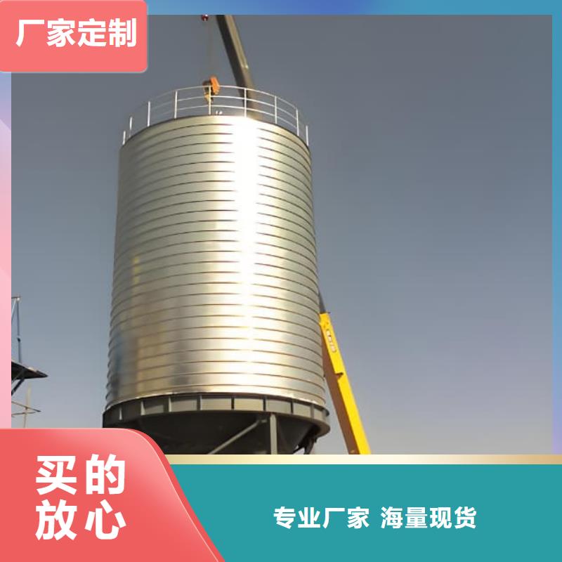 省心：螺旋钢板库生产厂家