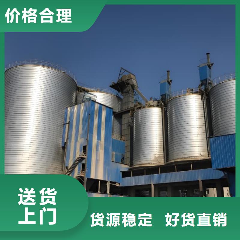螺旋仓-您身边的螺旋仓厂家