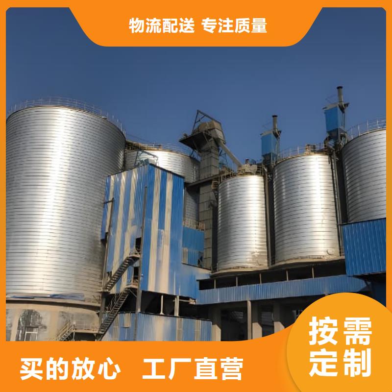 利浦仓 距您较近
