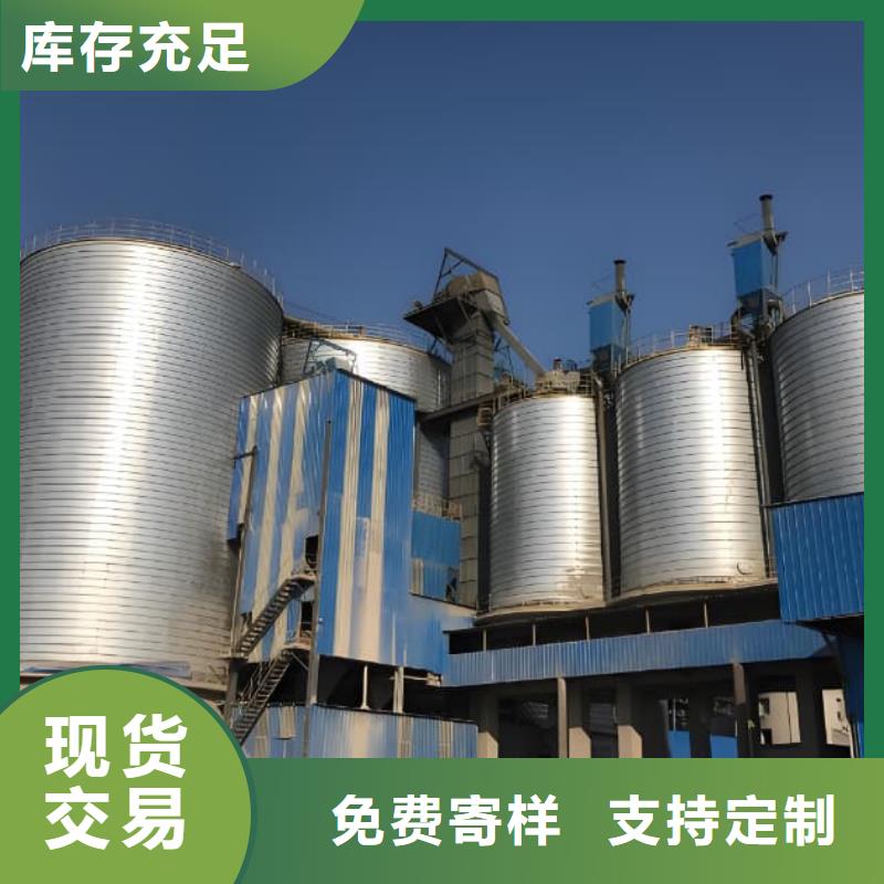 螺旋钢板库定制厂家