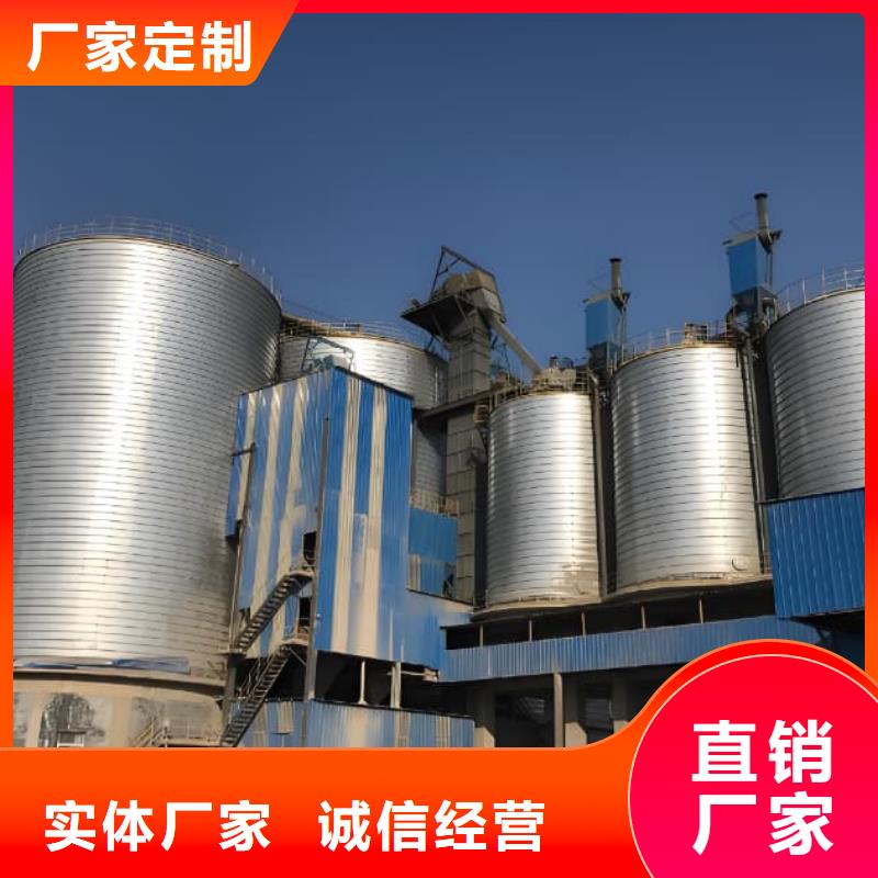 螺旋钢板仓供应商报价