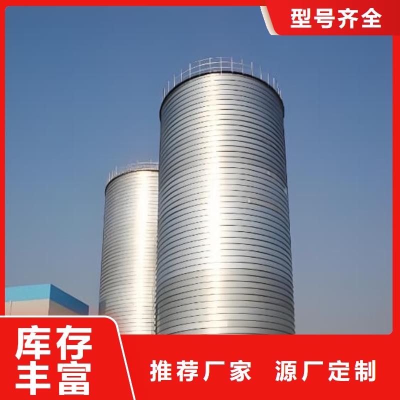 螺旋钢板库大量现货充足