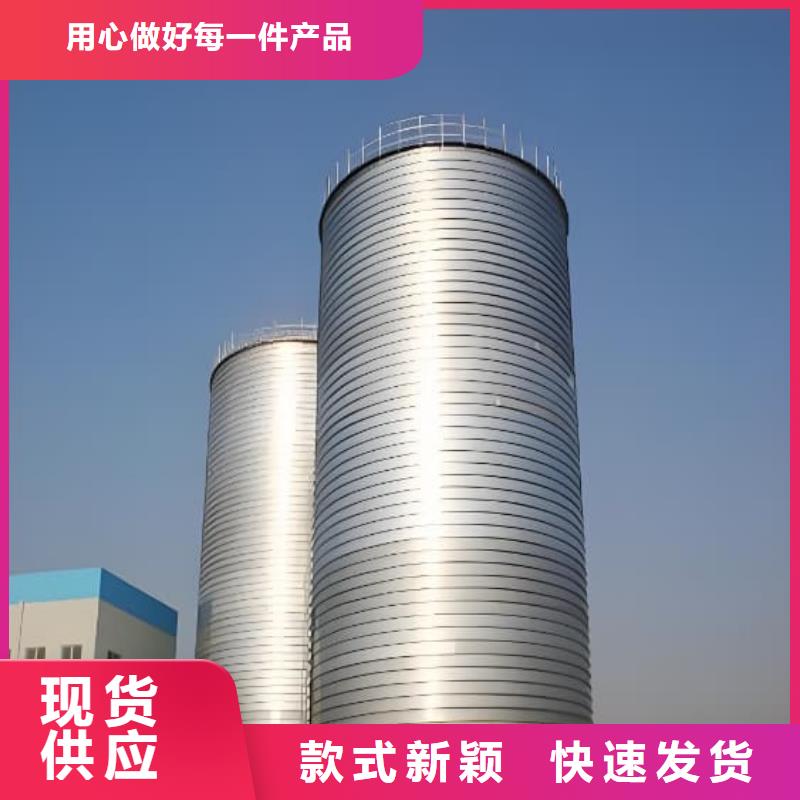 螺旋钢板库守信用生产厂家