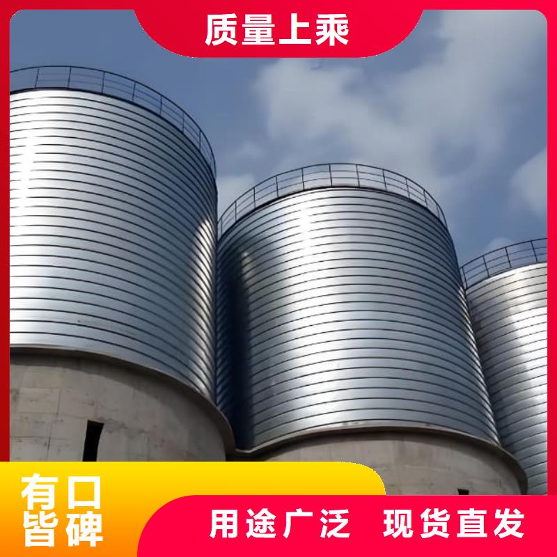 镀锌钢板库价格_镀锌钢板库
