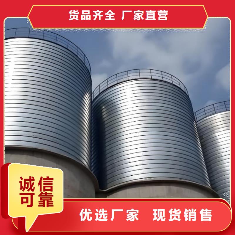 螺旋仓回收