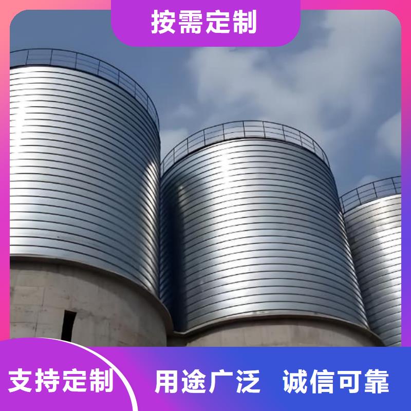 卷板仓品质卓越