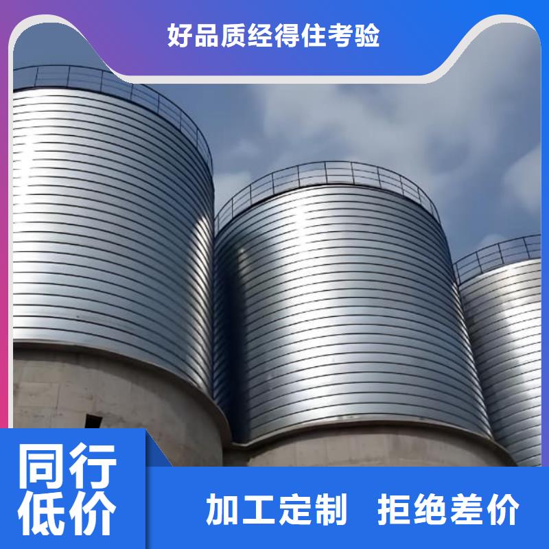 镀锌钢板库、镀锌钢板库厂家直销-发货及时