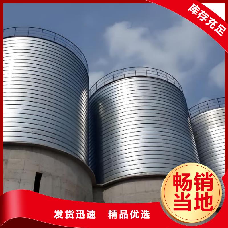 螺旋仓大品牌值得信赖