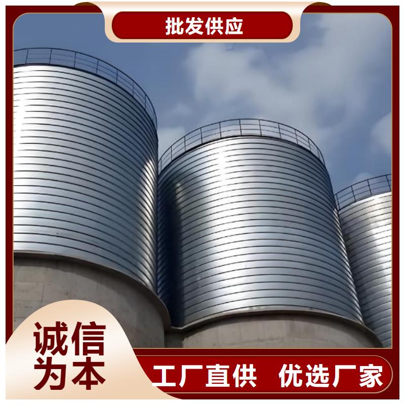 镀锌卷板仓厂家-交货周期短